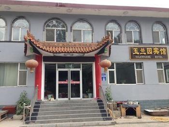 Wutai Mountain Yulanyuan Hotel Taihuai Esterno foto